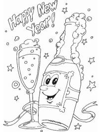 Șampanie (Happy New Year)