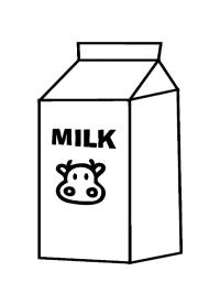Cutie de lapte
