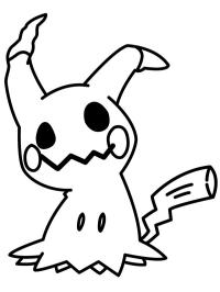 Mimikyu (Pokemon)