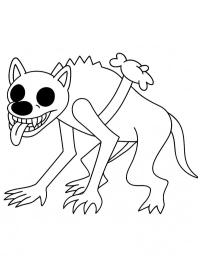 Monstrul Varzah